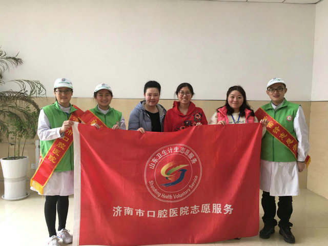 济南市口腔高新院区微笑行动走进龙德小学