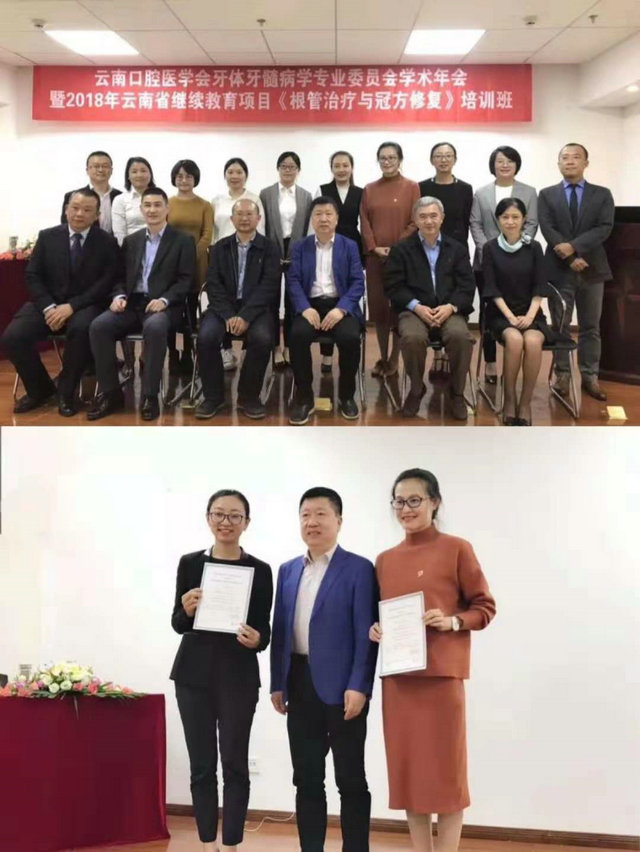 部分文章来源于网络,如有侵权,请联系删除  编辑: 陆美凤