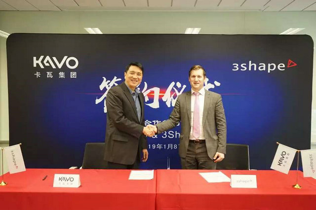 卡瓦集团与3shape公司签署战略合作协议