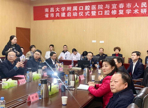 宜春市有多少人口_... 出口产品 ,宜春人在家门口就能买到