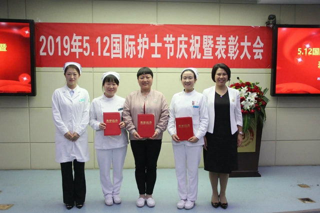 点击图片查看详情 2019西安市有多少人口_西安交大口院举办2019年5.12国际护士节庆祝暨表彰大会