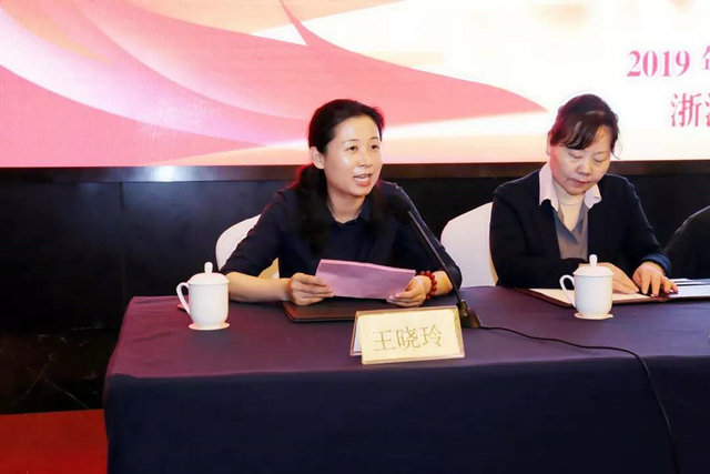 袁立江主任对张志愿院士和上海九院专家团队的到来表示欢迎和