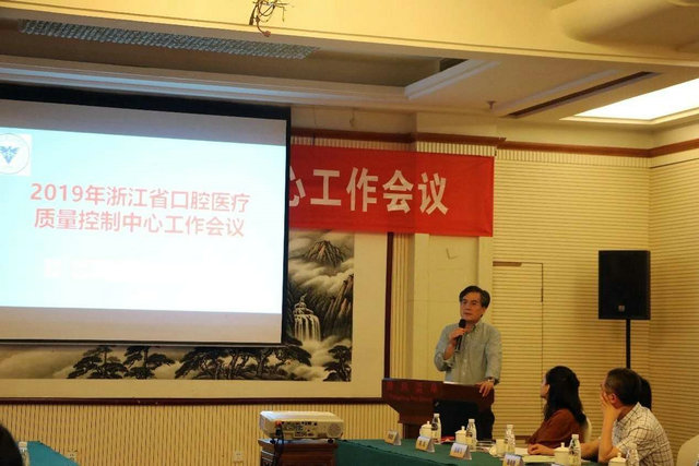 国家医疗保障局办公室主任 20190529141511_38256.jpg