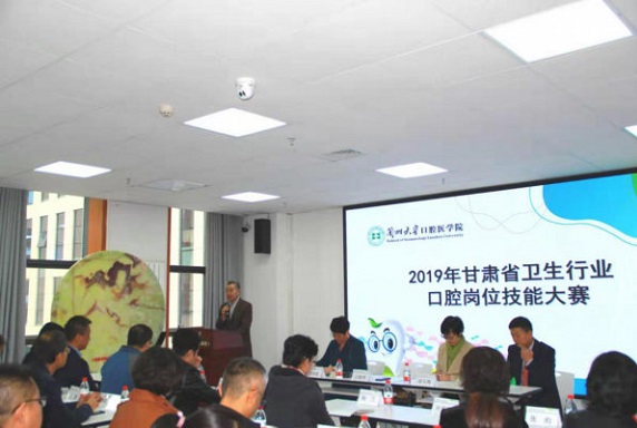 兰州有多少人口2019_兰州拉面图片(2)