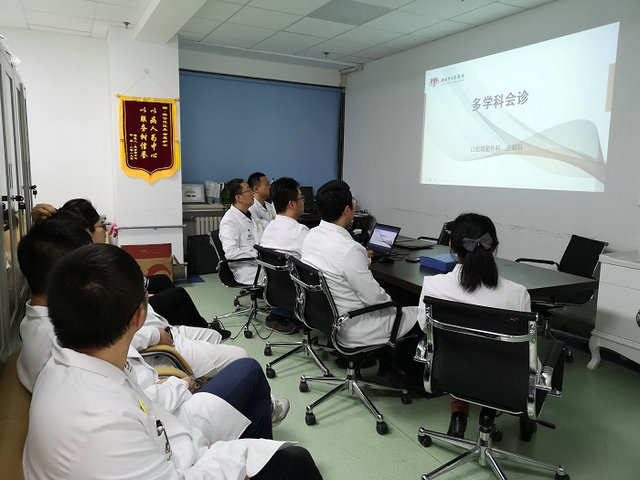 济南市口腔医院组织颌面外科及正畸等多学科会诊讨论会