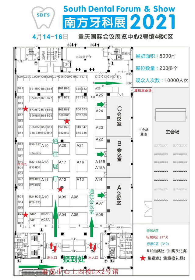 重庆有多少人口2021年_北流隆盛镇有多少人口