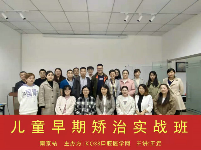 部分文章来源于网络,如有侵权,请联系删除  编辑:  陆美凤
