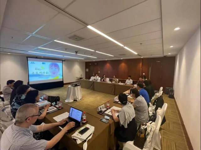 "启明星计划"专家研讨会在京召开