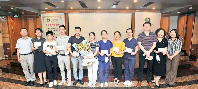 南方医科大学口腔医院召开中国医师节庆祝大会
