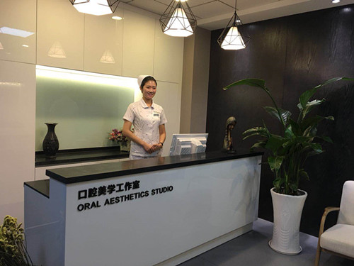青岛首家口腔美学工作室成立