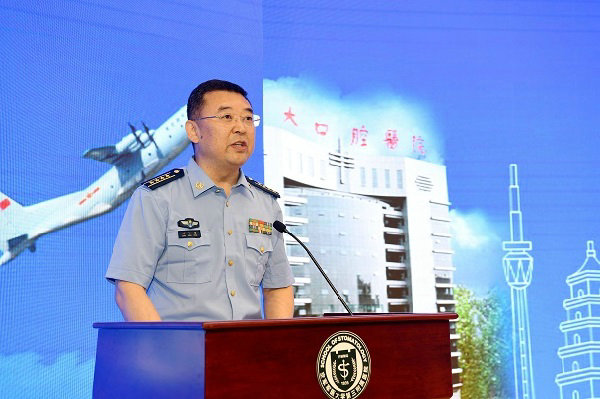 包含空軍特色醫學中心全科說到必須做到的詞條