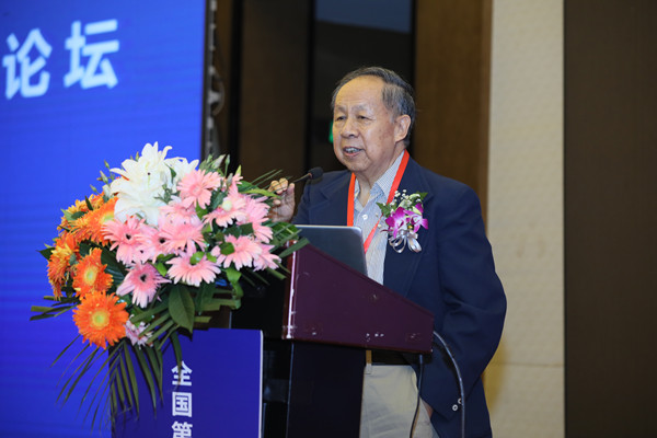 林久祥教授致辞北京大学口腔医学院正畸科主任李巍然教授指出:健康