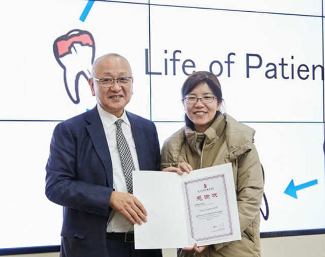 东京医科齿科大学两位教授应邀来武大口腔医院交流访问