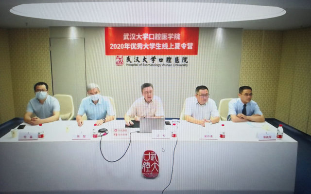 包含江西醫學院附屬口腔醫院票販子掛號聯系方式的詞條