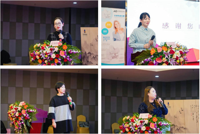 委会举办了"2020年河南省ao正畸病例鉴赏"活动,首都医科大学厉松教授