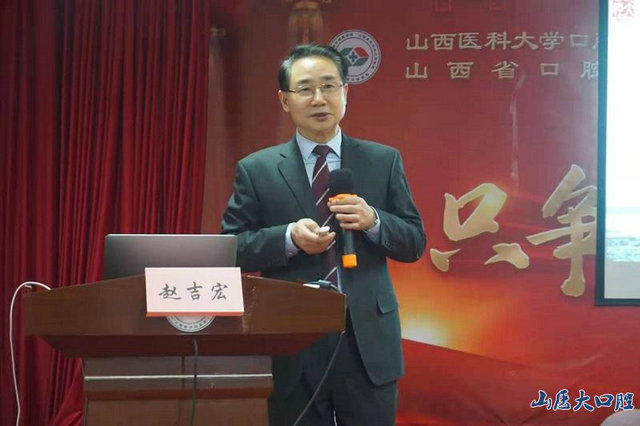 王翔宇副院长致开幕词,她讲到,本次会议以解决临床相关问题为主旨