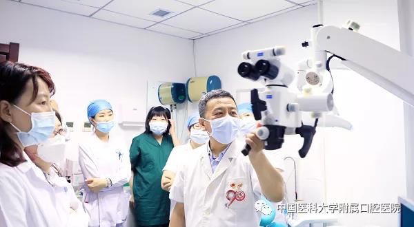 中国医科大学附属口腔医院牙体牙髓医疗团队赴本溪市中