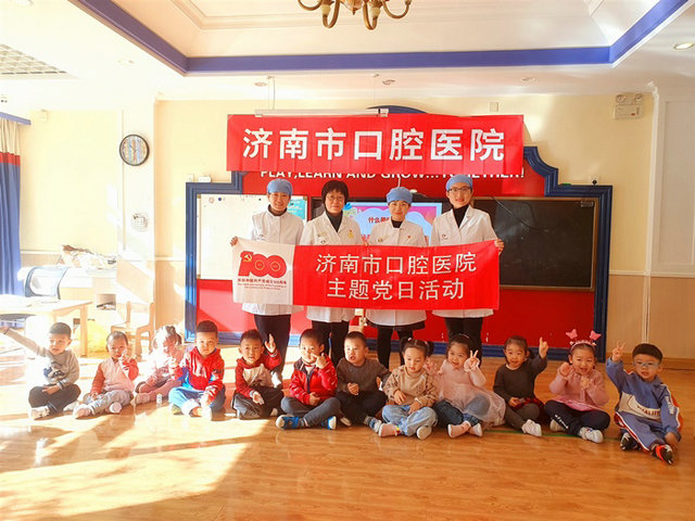 濟南市口腔醫(yī)院價格表參考，醫(yī)院實力案例揭曉