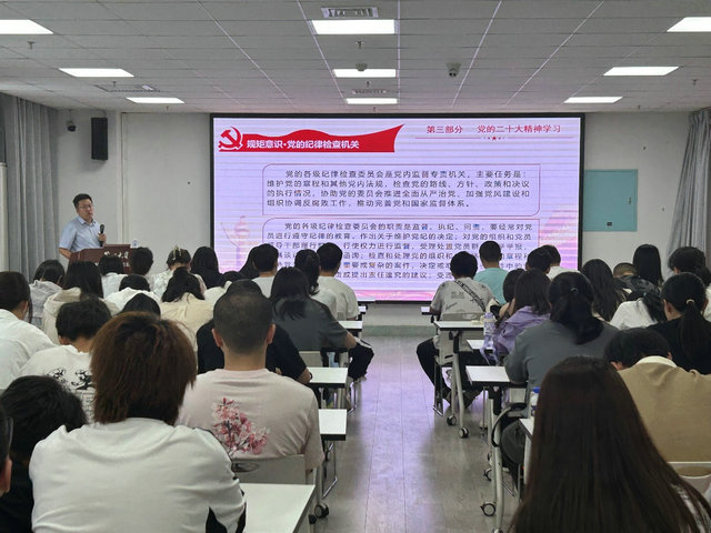 人工智能赋能艺术教育上海视觉艺术学院开创未来新视界